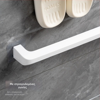 Αναρτώμενο στον τοίχο ράφι για παντόφλες μπάνιου με αποστράγγιση, χωρίς τρύπες | Πλαστικό, Μοντέλο 3, 5 kg χωρητικότητα, Μία στρώση