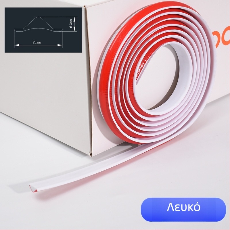 PVC προφίλ τελειώματος, αυτοκόλλητο, αδιάβροχο, ευέλικτο, για δάπεδα και τοίχους μπάνιου