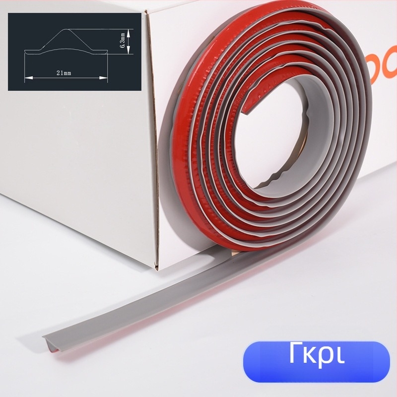 PVC προφίλ τελειώματος, αυτοκόλλητο, αδιάβροχο, ευέλικτο, για δάπεδα και τοίχους μπάνιου