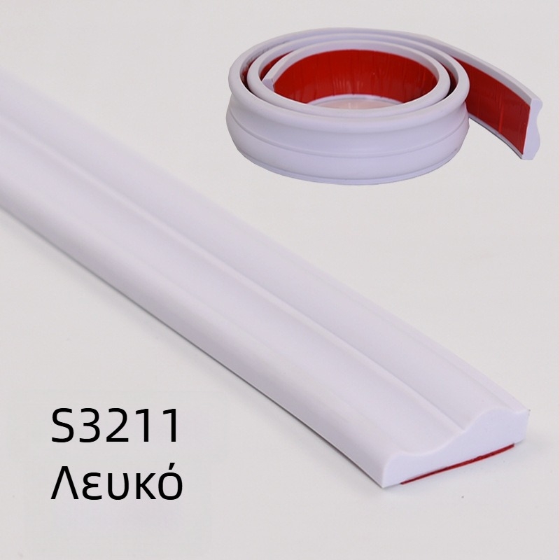 PVC προφίλ τελειώματος, αυτοκόλλητο, αδιάβροχο, ευέλικτο, για δάπεδα και τοίχους μπάνιου