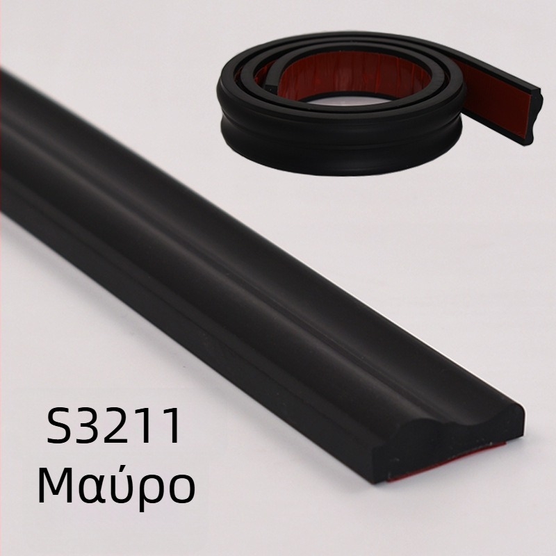 PVC προφίλ τελειώματος, αυτοκόλλητο, αδιάβροχο, ευέλικτο, για δάπεδα και τοίχους μπάνιου