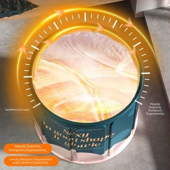 Αναδιπλούμενη μπανιέρα για ενήλικες με καπάκι, αδιάβροχο ύφασμα, μονωμένη, με δυνατότητα καθίσματος