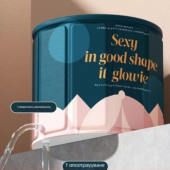 Αναδιπλούμενη μπανιέρα για ενήλικες με καπάκι, αδιάβροχο ύφασμα, μονωμένη, με δυνατότητα καθίσματος