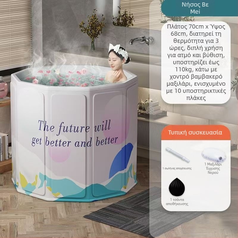 Αναδιπλούμενη μπανιέρα για ενήλικες με καπάκι, αδιάβροχο ύφασμα, μονωμένη, με δυνατότητα καθίσματος