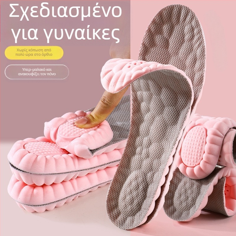 PU πάτος παπουτσιών – Αποσμητικός, πλήρης πάτος, αναπνεύσιμος και απορροφητικός ιδρώτα, κατάλληλος για αθλητικά, δερμάτινα παπούτσια, μποτάκια – unisex