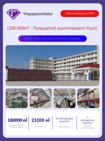 Μπλούζα πόλο BYB Byb8111 – κοντό μανίκι, στενή γραμμή, μονόχρωμο πικέ βαμβάκι, διαπνέουσα για το καλοκαίρι