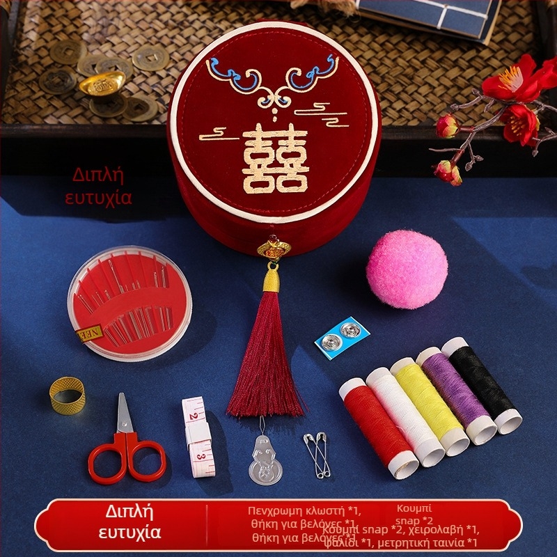 Κουτί Ραψίματος Γάμου - Κιτ Κεντήματος από Ύφασμα για Νύφη | Μάρκα: Romantic happy event | Κωδικός: Wedding sewing box | Υλικό: Ύφασμα | Συστατικά: Κεντήματα