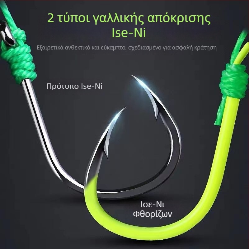 Σετ εκρηκτικών αγκιστρών για ψάρεμα με αντιμπλέξιμο και ελατήρια ενότητα, 500 τεμάχια ανά κουτί