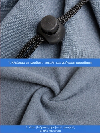 Τσάντα μπάσκετ για εξωτερικά αθλήματα — ρυθμιζόμενη αγκράφα, φορητή, διπλωτή; πολυεστέρας; MAKINO FOX