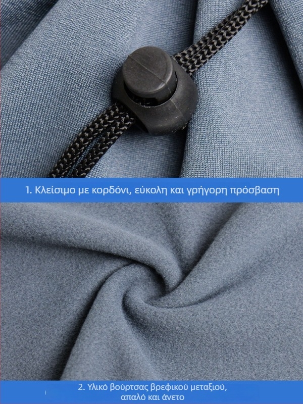 Τσάντα μπάσκετ για εξωτερικά αθλήματα — ρυθμιζόμενη αγκράφα, φορητή, διπλωτή; πολυεστέρας; MAKINO FOX