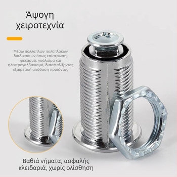 Κλειδαριά για συρτάρι, κυλινδρική κλειδαριά από κράμα ψευδαργύρου, κατάλληλη για συρτάρια, πόρτες ντουλαπιών και πίνακες κατανομής, νέο κινέζικο στυλ