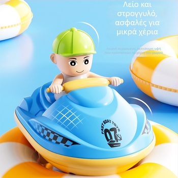 Παιχνίδι μπάνιου από ABS για βρέφη και νήπια 0–3 ετών — παιχνίδια νερού