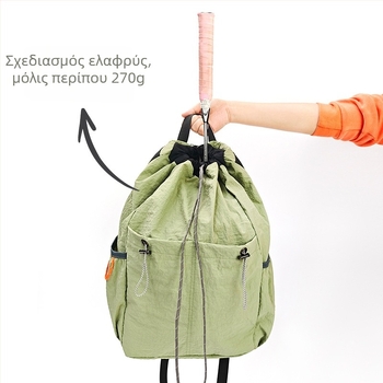 Sherlock Αθλητικό σακίδιο με αδιάβροχο ύφασμα, γρήγορο στέγνωμα, καμπύλος ιμάντας ώμου, επένδυση από Oxford ύφασμα