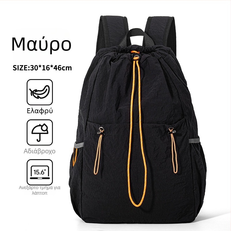 Sherlock Αθλητικό σακίδιο με αδιάβροχο ύφασμα, γρήγορο στέγνωμα, καμπύλος ιμάντας ώμου, επένδυση από Oxford ύφασμα