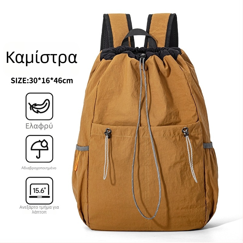 Sherlock Αθλητικό σακίδιο με αδιάβροχο ύφασμα, γρήγορο στέγνωμα, καμπύλος ιμάντας ώμου, επένδυση από Oxford ύφασμα