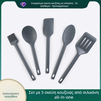 Σετ σιλικόνης για την κουζίνα: κουτάλι-σπάτουλα από σιλικόνη – μη κολλάει, ανθεκτικό σε υψηλές θερμοκρασίες, αντιολισθητικό, προστασία από εγκαύματα – λαβή με εσωτερικό νάιλον πυρήνα