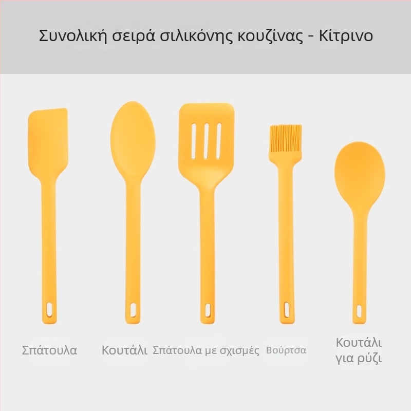 Σετ σιλικόνης για την κουζίνα: κουτάλι-σπάτουλα από σιλικόνη – μη κολλάει, ανθεκτικό σε υψηλές θερμοκρασίες, αντιολισθητικό, προστασία από εγκαύματα – λαβή με εσωτερικό νάιλον πυρήνα
