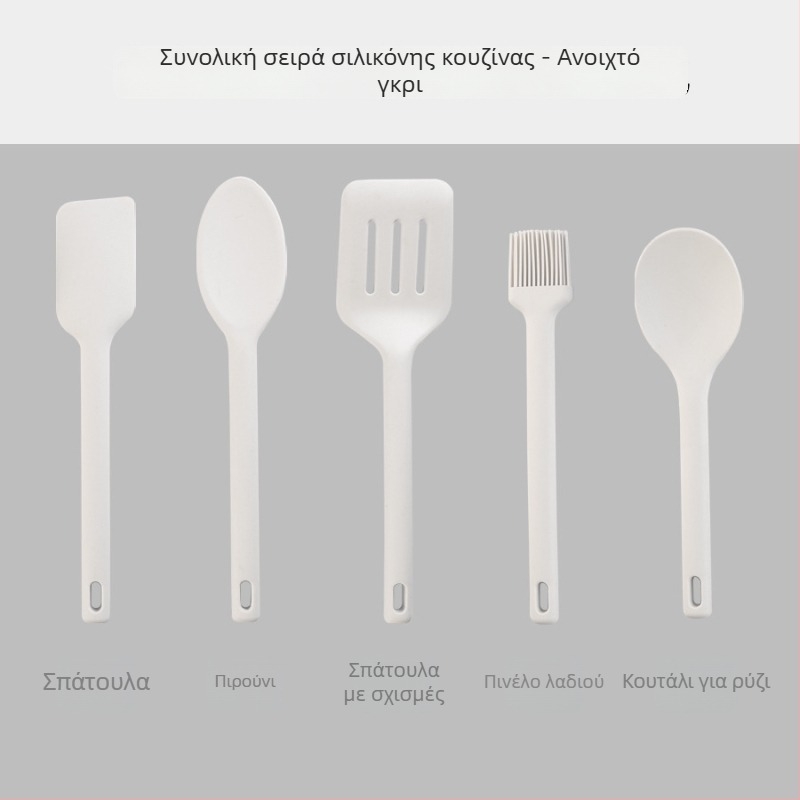 Σετ σιλικόνης για την κουζίνα: κουτάλι-σπάτουλα από σιλικόνη – μη κολλάει, ανθεκτικό σε υψηλές θερμοκρασίες, αντιολισθητικό, προστασία από εγκαύματα – λαβή με εσωτερικό νάιλον πυρήνα