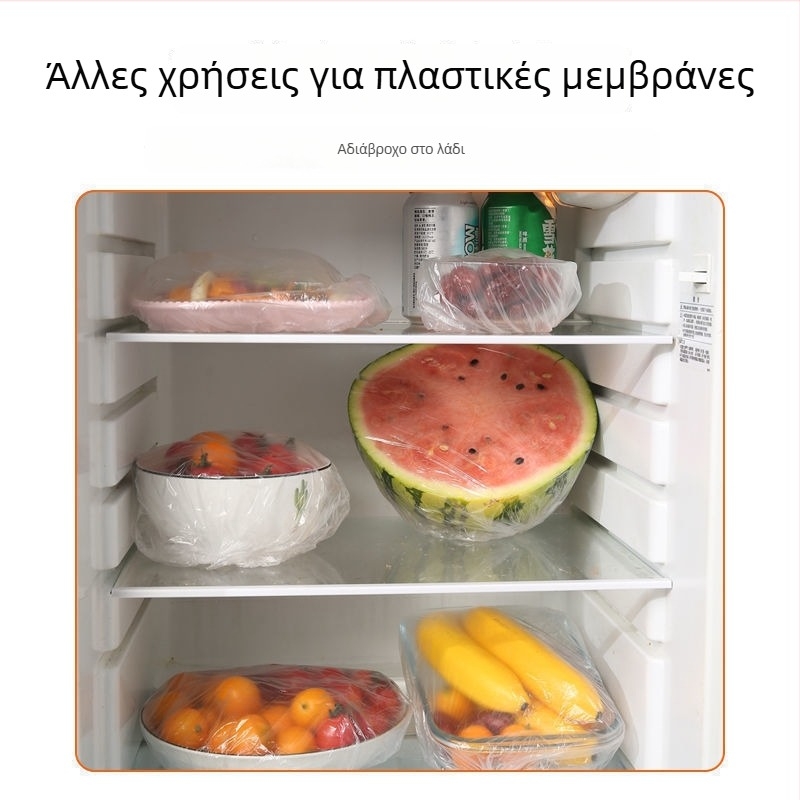 Lin Zhao Οικιακό φιλμ συντήρησης για ψυγείο -60°C έως 140°C, 12+ τεμάχια, διάρκεια ζωής 12 μήνες