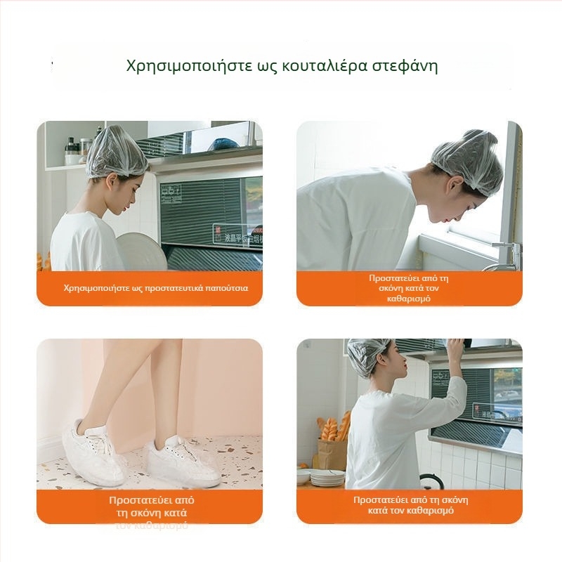 Lin Zhao Οικιακό φιλμ συντήρησης για ψυγείο -60°C έως 140°C, 12+ τεμάχια, διάρκεια ζωής 12 μήνες