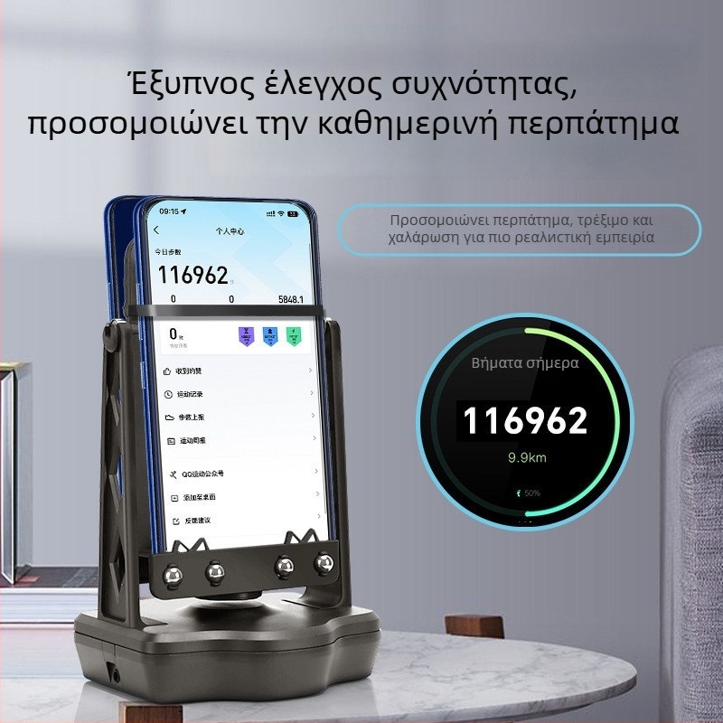 Ρόκινγκ Σπέρτερ με Μετρητή Βημάτων για Κινητό, Αυτόματος Μετρητής Βημάτων, Αντίσταση Αέρα, Οικιακή Χρήση, Αριθμός Προϊόντος t2Pbry3i