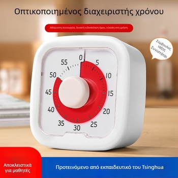 Οπτικός χρονοδιακόπτης για μαθητές, αναλογική ένδειξη με χρονογράφο, τετράγωνο πλαστικό περίβλημα, αυτόματη μηχανική κίνηση