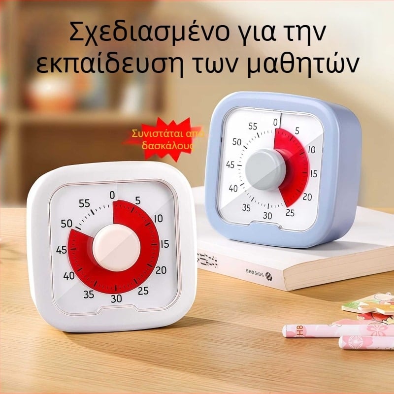 Οπτικός χρονοδιακόπτης για μαθητές, αναλογική ένδειξη με χρονογράφο, τετράγωνο πλαστικό περίβλημα, αυτόματη μηχανική κίνηση