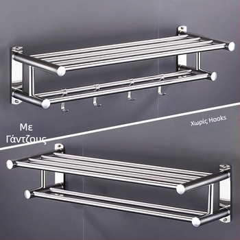 Ράγα πετσέτας από ανοξείδωτο ατσάλι, εγκατάσταση χωρίς τρύπες, γυαλισμένη επιφάνεια, μπάνιο, μοντέρνο μινιμαλιστικό στυλ