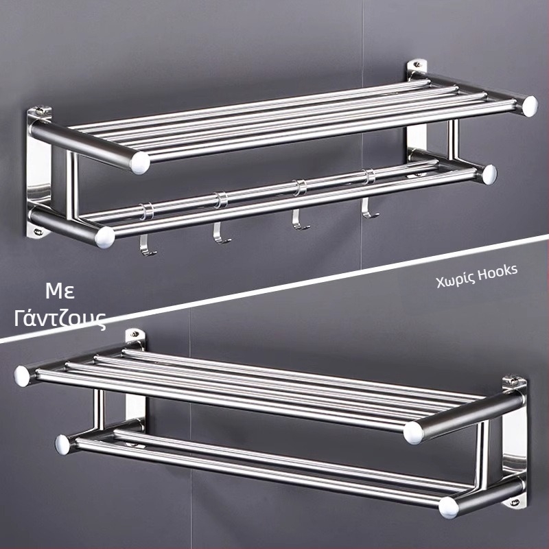 Ράγα πετσέτας από ανοξείδωτο ατσάλι, εγκατάσταση χωρίς τρύπες, γυαλισμένη επιφάνεια, μπάνιο, μοντέρνο μινιμαλιστικό στυλ