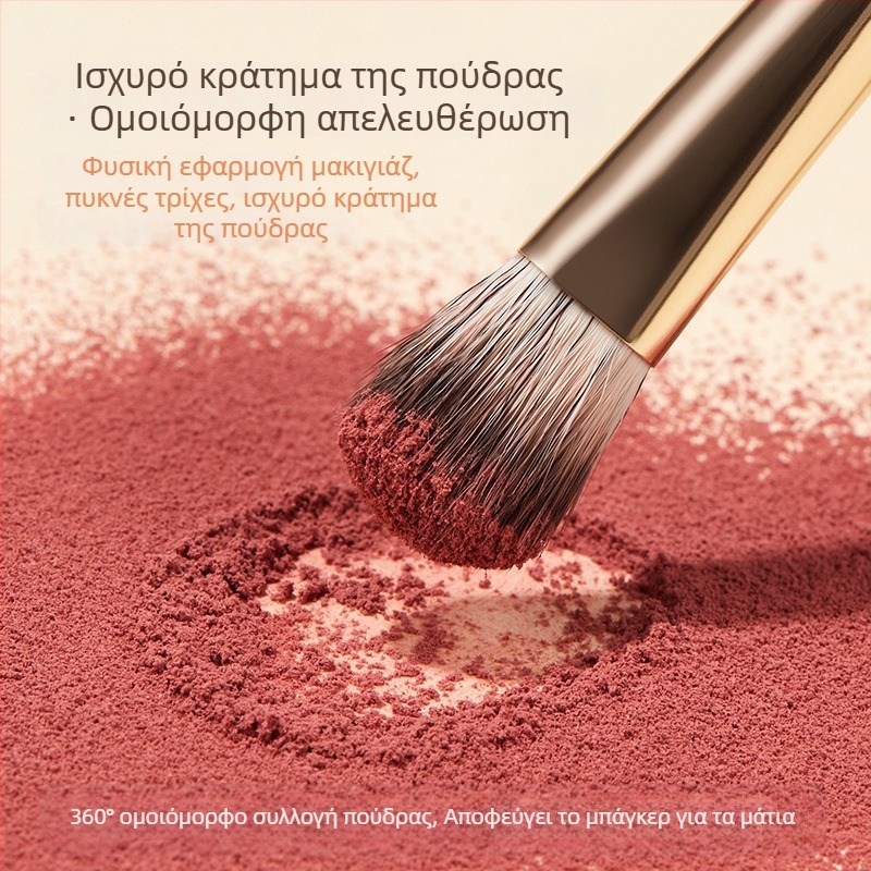 GeComo σετ πινέλων μακιγιάζ ματιών – 8 πινέλα, συνθετικές τρίχες, ξύλινες λαβές, τσαντάκι πινέλων