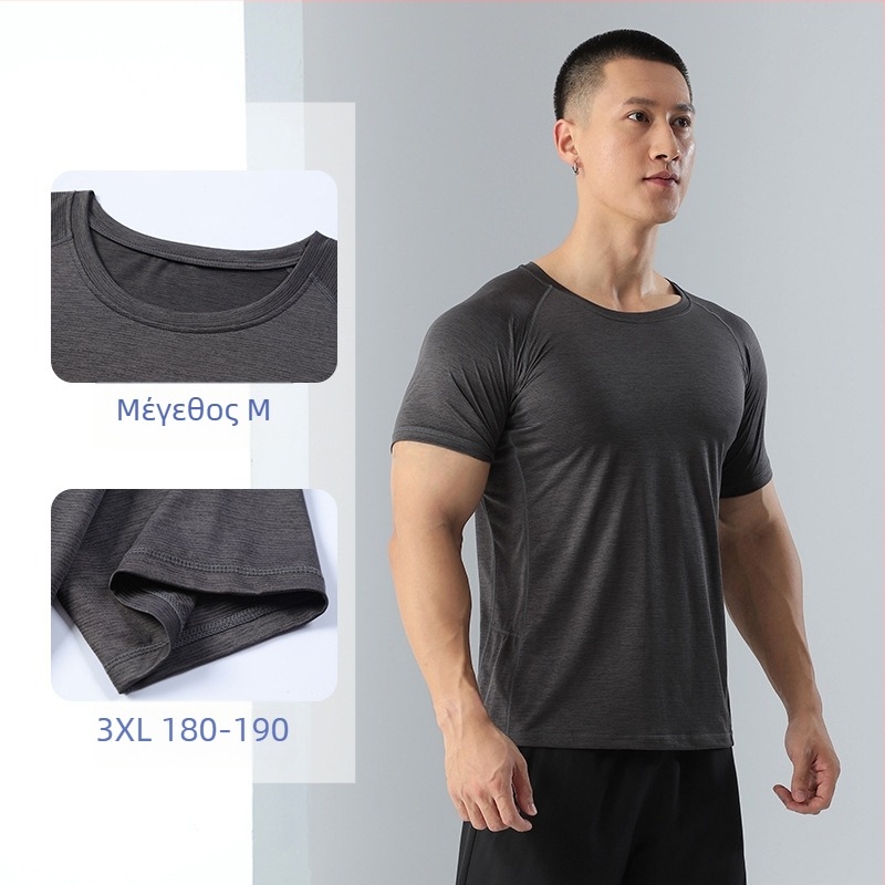 Ανδρική μπλούζα γρήγορου στεγνώματος, εφαρμοστή, διαπνέουσα, με στρογγυλό λαιμό