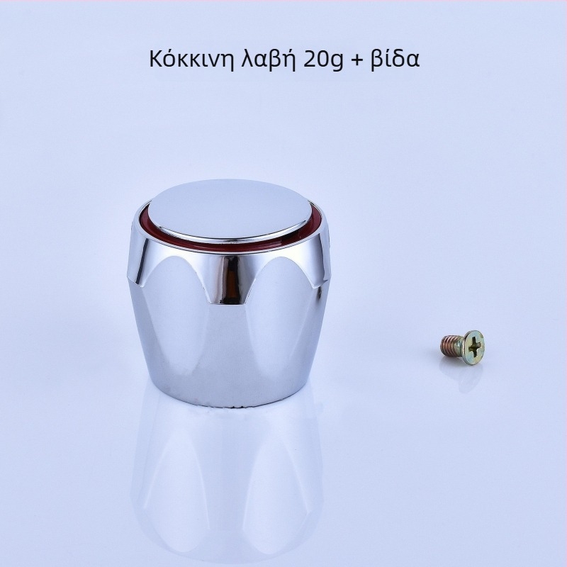 Huang Chao γωνιακή βαλβίδα με χειρολαβή, δομή μονής τύπου, παραμετροποιήσιμη επεξεργασία, μοντέρνο στυλ μινιμαλισμού.