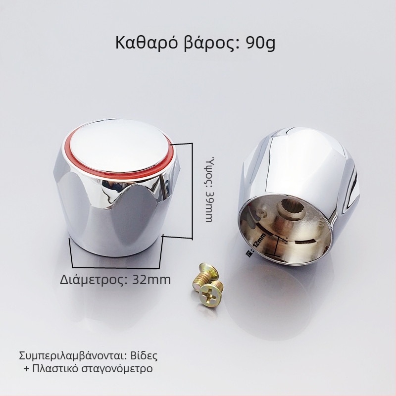 Huang Chao γωνιακή βαλβίδα με χειρολαβή, δομή μονής τύπου, παραμετροποιήσιμη επεξεργασία, μοντέρνο στυλ μινιμαλισμού.