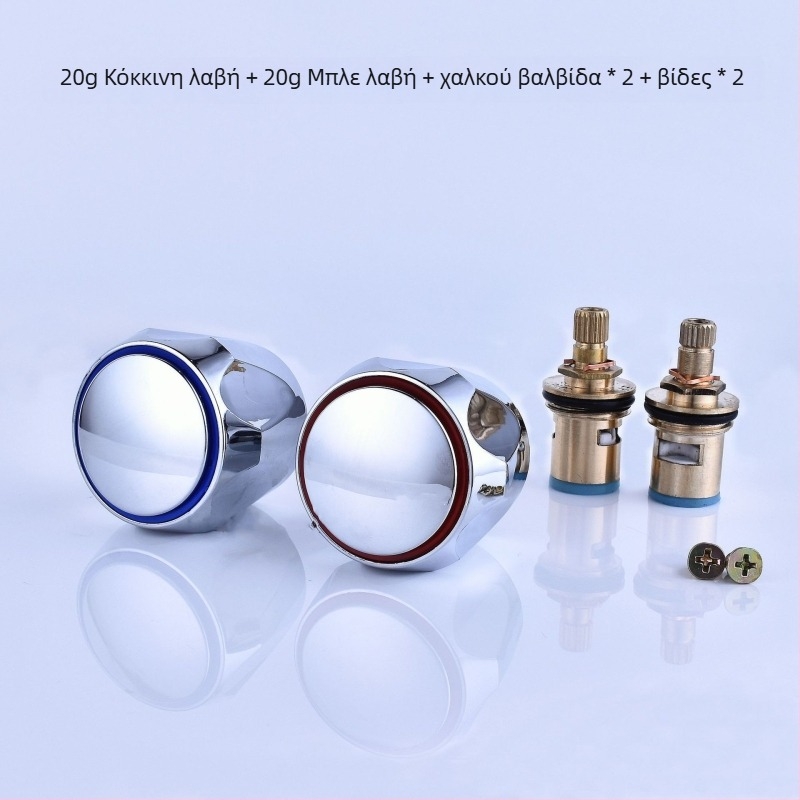 Huang Chao γωνιακή βαλβίδα με χειρολαβή, δομή μονής τύπου, παραμετροποιήσιμη επεξεργασία, μοντέρνο στυλ μινιμαλισμού.