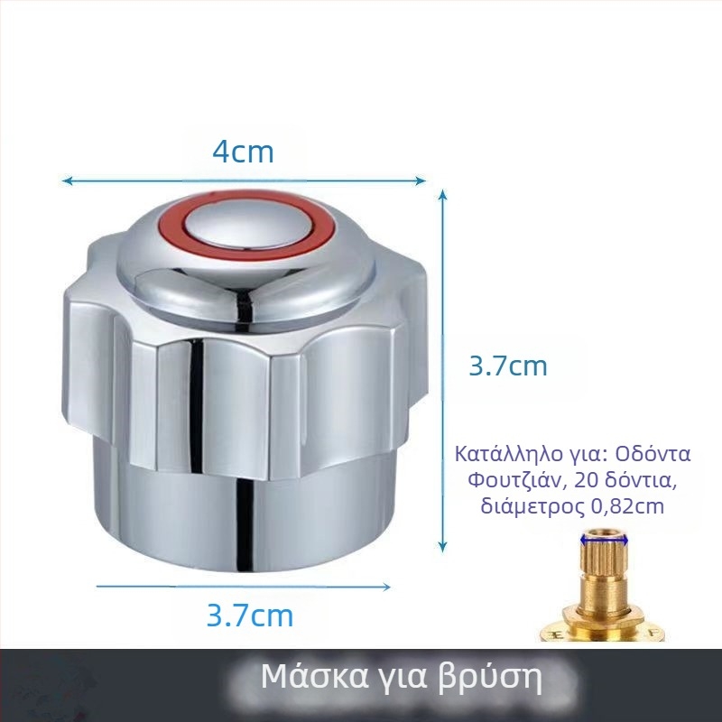 Huang Chao γωνιακή βαλβίδα με χειρολαβή, δομή μονής τύπου, παραμετροποιήσιμη επεξεργασία, μοντέρνο στυλ μινιμαλισμού.