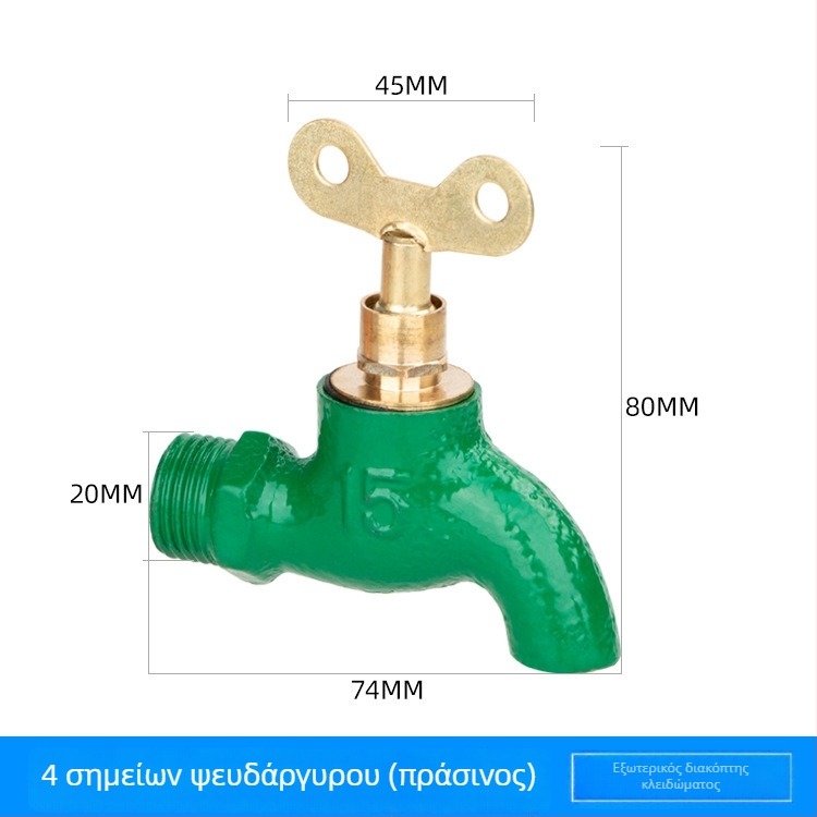 Μονή κρύα βρύση νιπτήρα με σιδερένιο σώμα, κεραμικός καρτσίδιο βαλβίδα, εντοιχισμένη εγκατάσταση, σπειροειδές άνοιγμα