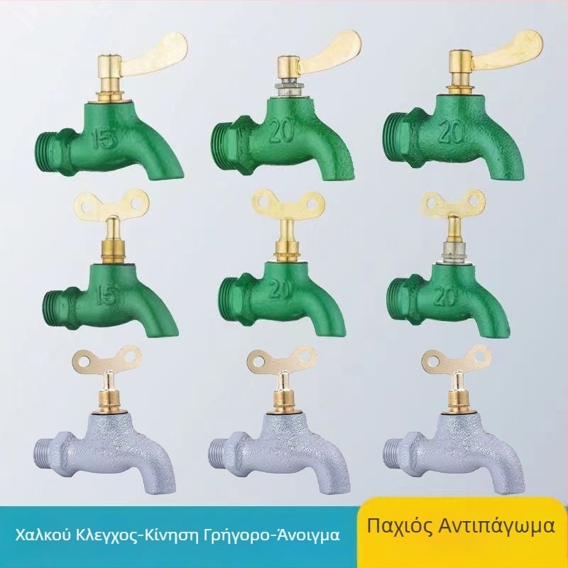 Μονή κρύα βρύση νιπτήρα με σιδερένιο σώμα, κεραμικός καρτσίδιο βαλβίδα, εντοιχισμένη εγκατάσταση, σπειροειδές άνοιγμα