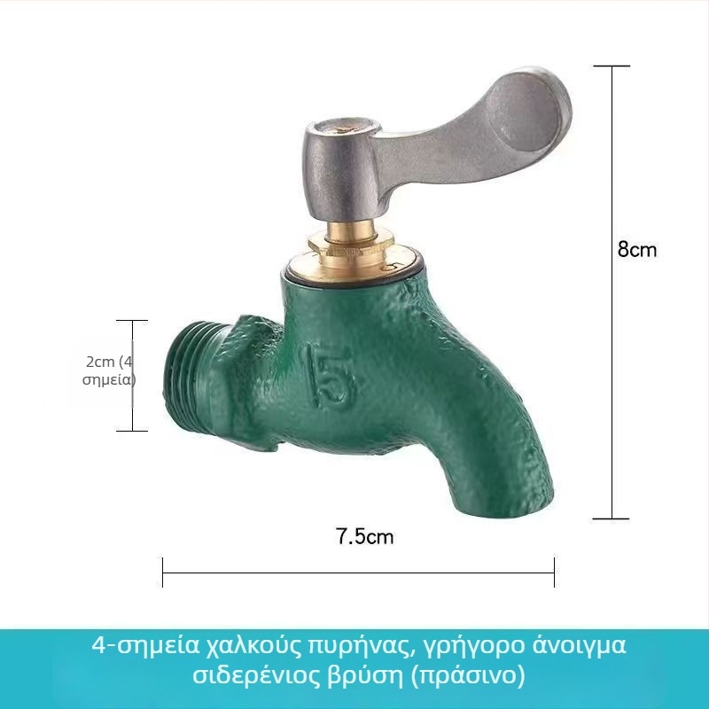 Μονή κρύα βρύση νιπτήρα με σιδερένιο σώμα, κεραμικός καρτσίδιο βαλβίδα, εντοιχισμένη εγκατάσταση, σπειροειδές άνοιγμα