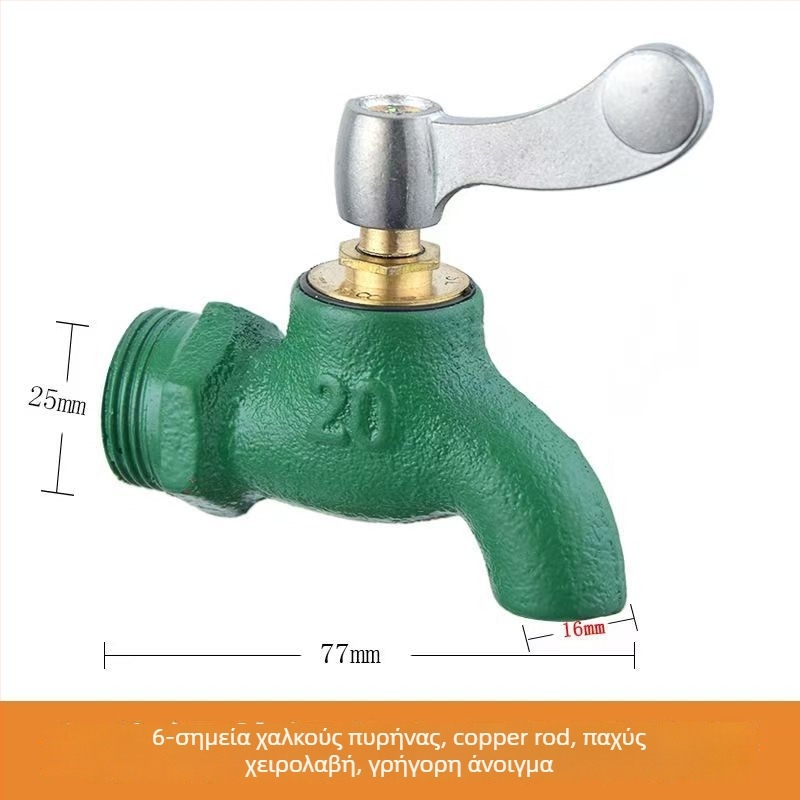 Μονή κρύα βρύση νιπτήρα με σιδερένιο σώμα, κεραμικός καρτσίδιο βαλβίδα, εντοιχισμένη εγκατάσταση, σπειροειδές άνοιγμα