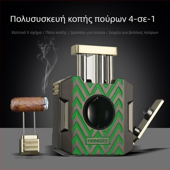 HONEST Ψαλίδι για πούρα με ελατήριο σε σχήμα V, μεταλλικό, χειροποίητο, προσαρμόσιμο