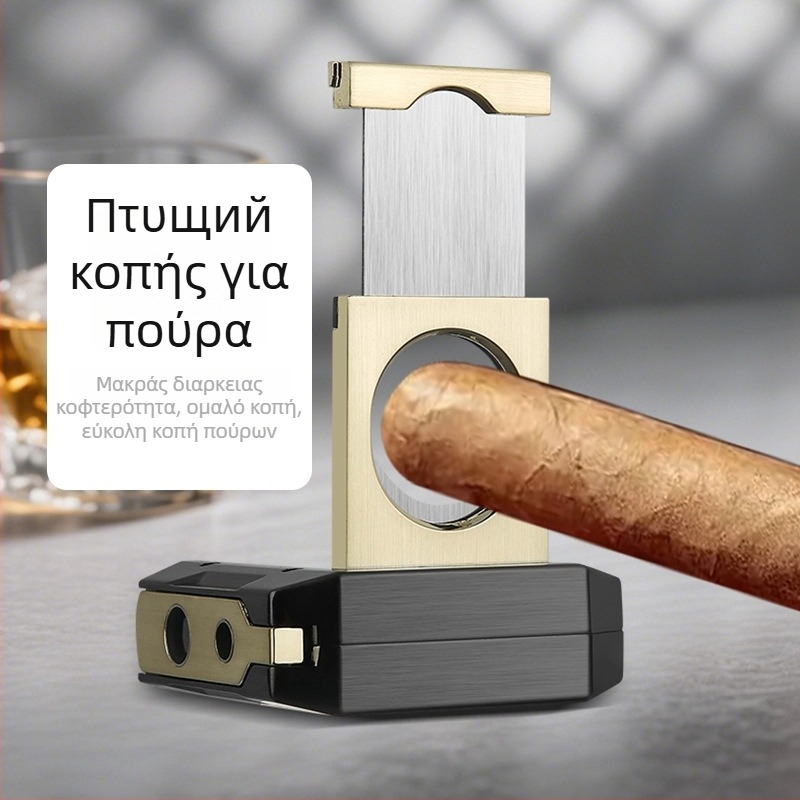 HONEST Ψαλίδι για πούρα με ελατήριο σε σχήμα V, μεταλλικό, χειροποίητο, προσαρμόσιμο