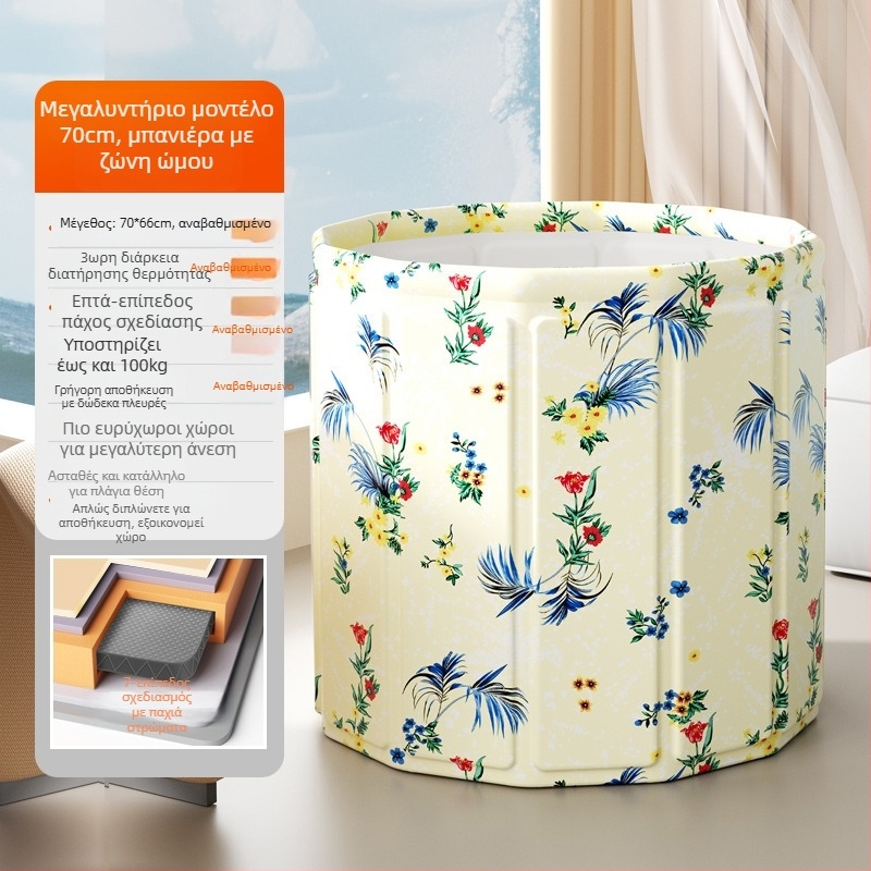 Παιδικός αναδιπλούμενος κουβάς μπάνιου, ύφασμα νάιλον, κατάλληλος για μπάνιο, με αναδιπλούμενο σχεδιασμό