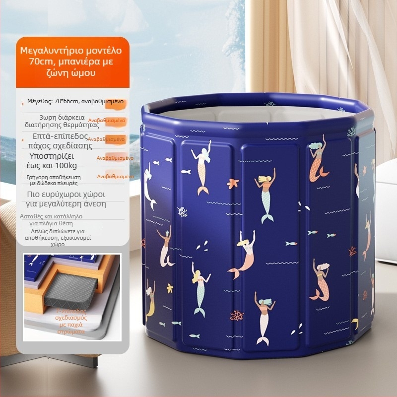 Παιδικός αναδιπλούμενος κουβάς μπάνιου, ύφασμα νάιλον, κατάλληλος για μπάνιο, με αναδιπλούμενο σχεδιασμό