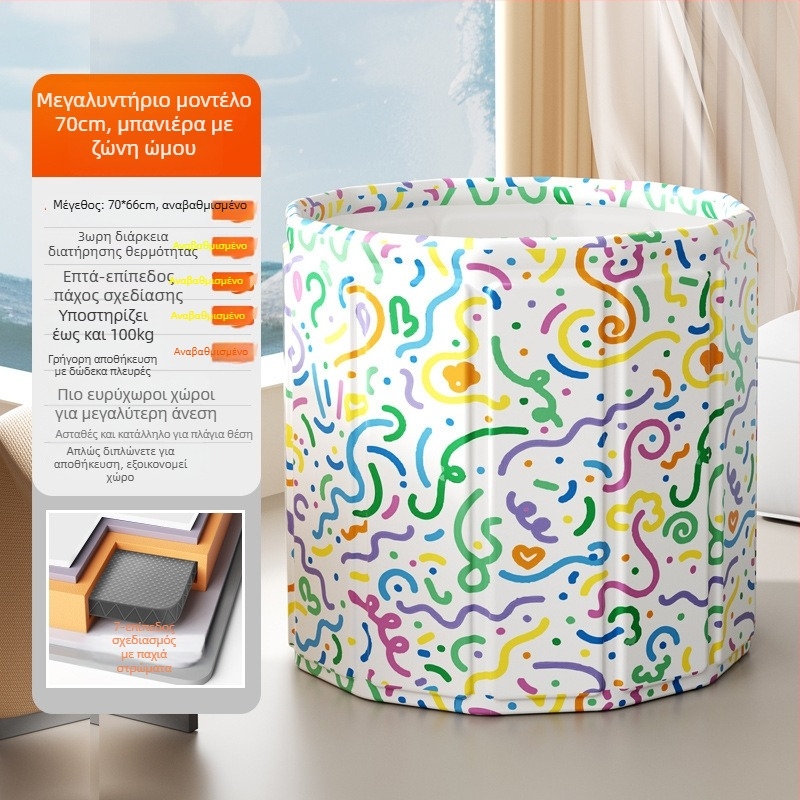 Παιδικός αναδιπλούμενος κουβάς μπάνιου, ύφασμα νάιλον, κατάλληλος για μπάνιο, με αναδιπλούμενο σχεδιασμό