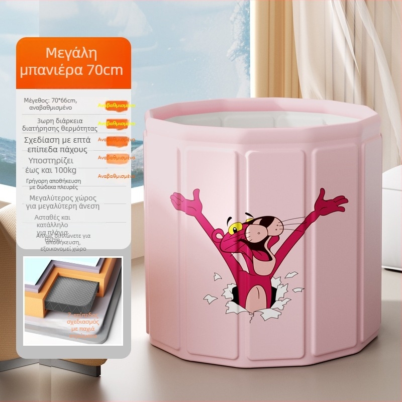 Παιδικός αναδιπλούμενος κουβάς μπάνιου, ύφασμα νάιλον, κατάλληλος για μπάνιο, με αναδιπλούμενο σχεδιασμό