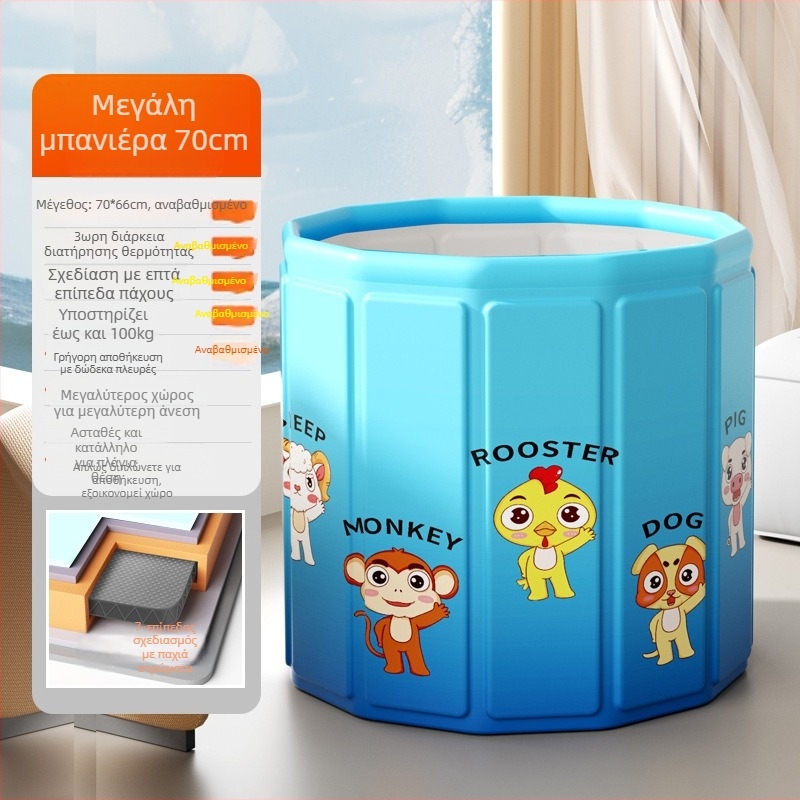 Παιδικός αναδιπλούμενος κουβάς μπάνιου, ύφασμα νάιλον, κατάλληλος για μπάνιο, με αναδιπλούμενο σχεδιασμό