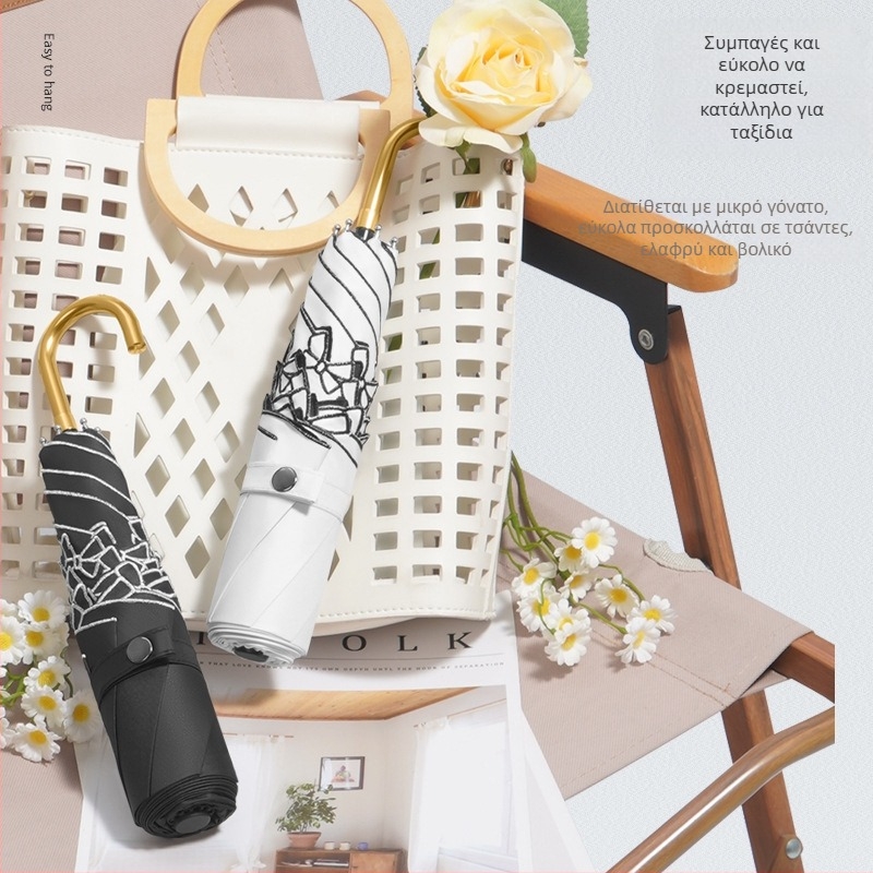 Εξαιρετικά ελαφριά αναδιπλούμενη ομπρέλα ήλίου με βινυλιωμένο πολυεστερικό ύφασμα 210T, 6 ακτίνες αλουμινίου, αλουμινένιος άξονας, λαβή από κράμα, χειροκίνητο άνοιγμα/κλείσιμο, UPF50+ προστασία UV, φορητή