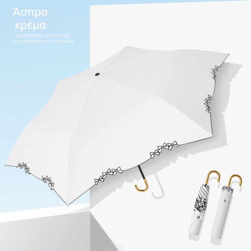 Εξαιρετικά ελαφριά αναδιπλούμενη ομπρέλα ήλίου με βινυλιωμένο πολυεστερικό ύφασμα 210T, 6 ακτίνες αλουμινίου, αλουμινένιος άξονας, λαβή από κράμα, χειροκίνητο άνοιγμα/κλείσιμο, UPF50+ προστασία UV, φορητή