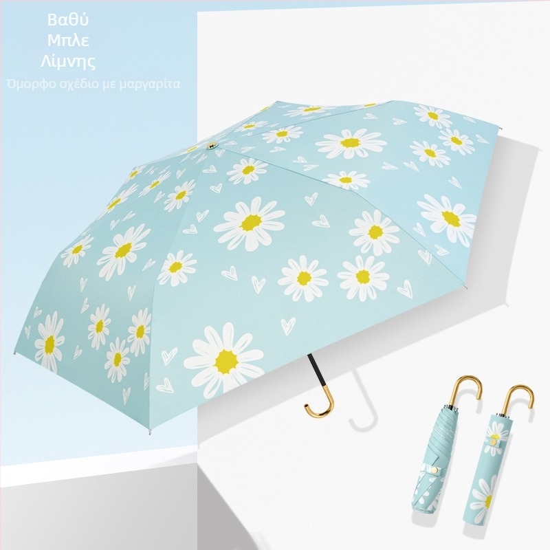 Εξαιρετικά ελαφριά αναδιπλούμενη ομπρέλα ήλίου με βινυλιωμένο πολυεστερικό ύφασμα 210T, 6 ακτίνες αλουμινίου, αλουμινένιος άξονας, λαβή από κράμα, χειροκίνητο άνοιγμα/κλείσιμο, UPF50+ προστασία UV, φορητή