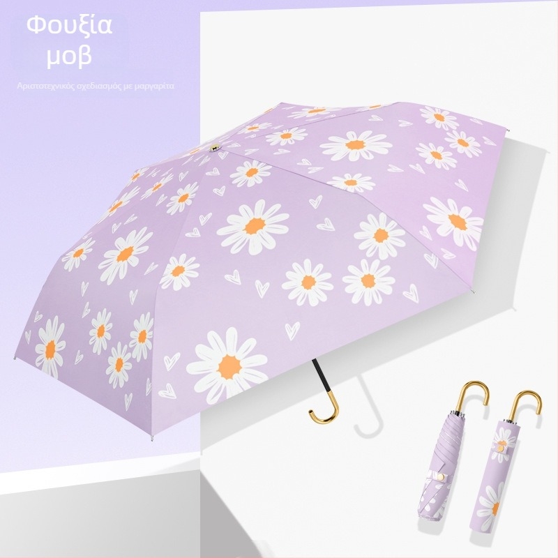 Εξαιρετικά ελαφριά αναδιπλούμενη ομπρέλα ήλίου με βινυλιωμένο πολυεστερικό ύφασμα 210T, 6 ακτίνες αλουμινίου, αλουμινένιος άξονας, λαβή από κράμα, χειροκίνητο άνοιγμα/κλείσιμο, UPF50+ προστασία UV, φορητή